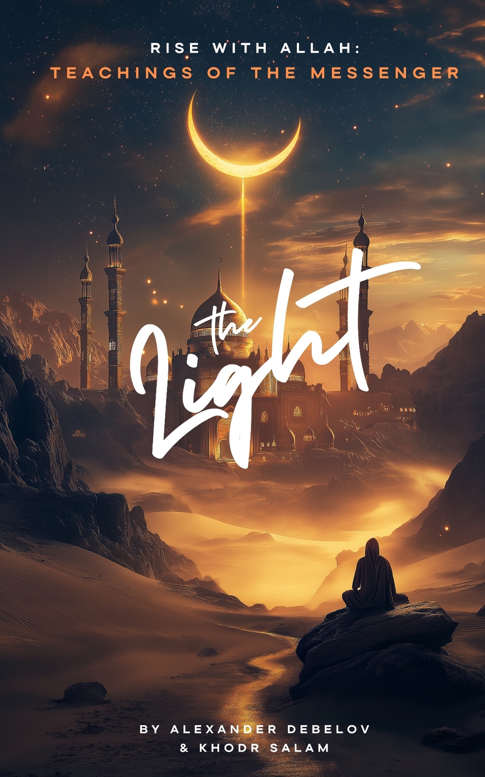 The Light — Rise with Allah, book cover